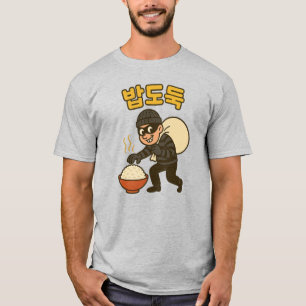 Camiseta Ladrón de arroz