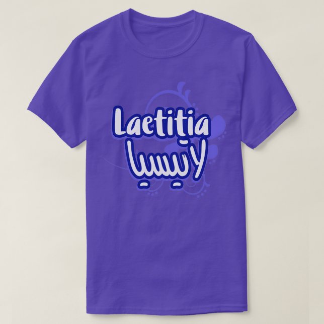Camiseta Laetitia calligraphie prnom (Diseño del anverso)