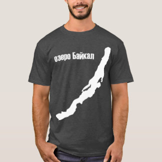 Camiseta Lago Baikal