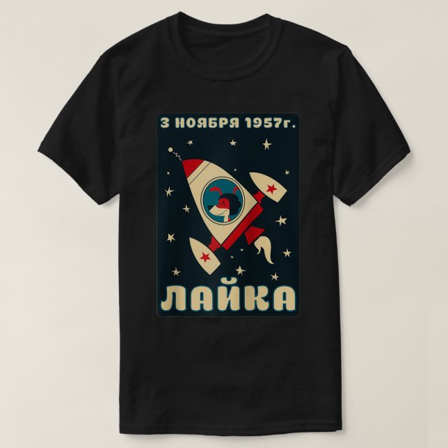 Camiseta Laika Dog Sputnik Space Space USSR  (Diseño del anverso)