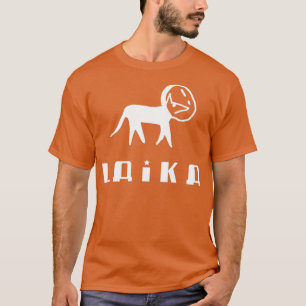 Camiseta Laika Dog White