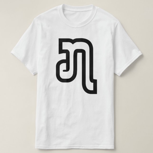 Camiseta Lao/Laos Número siete / 7 / ໗ (Jet/Chet) Laotiano (Diseño del anverso)