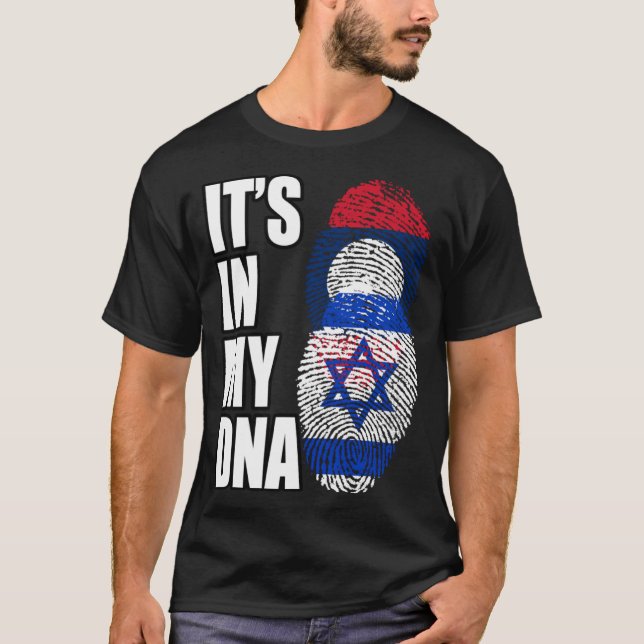 Camiseta Laos E Israel Mezclan La Bandera Del Patrimonio De (Anverso)