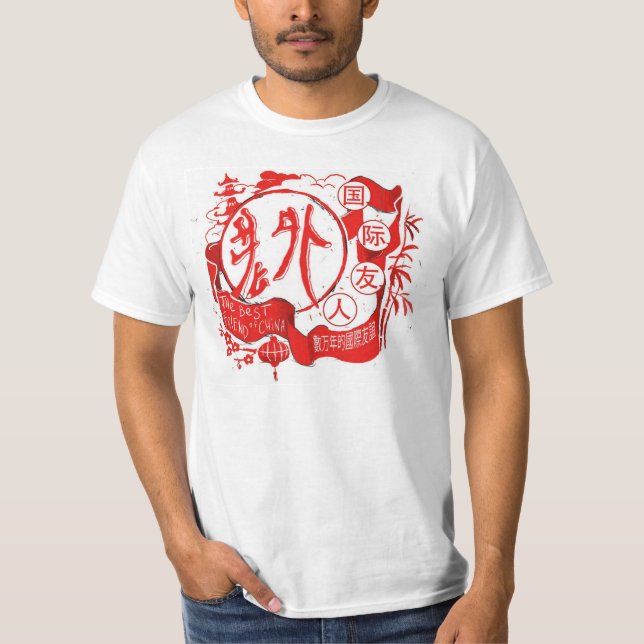 Camiseta Laowai Best the Friend of China (Anverso)