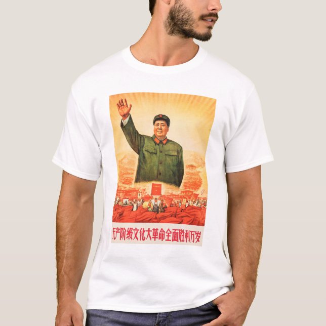 Camiseta Larga vida al gran proletario de la revolución cul (Anverso)