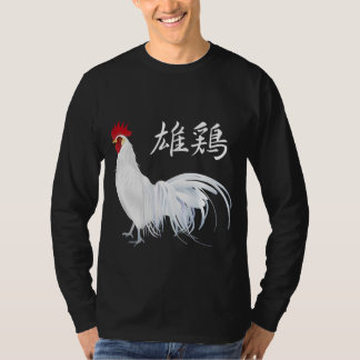 Camiseta Las camisas de manga largas de los hombres del