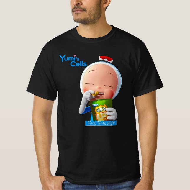 Camiseta Las celdas coreanas de Yumi (Anverso)