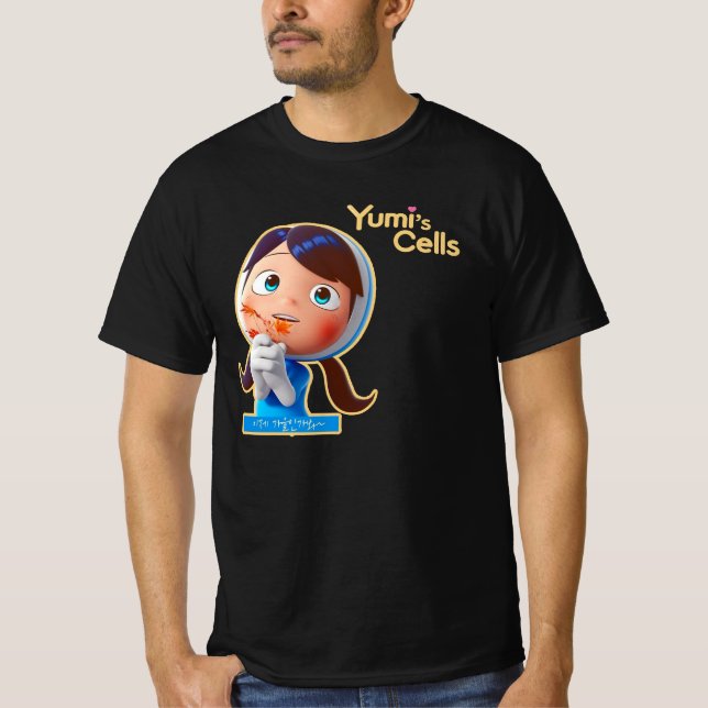 Camiseta Las células de Yumi lindas (Anverso)
