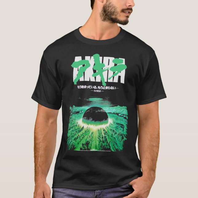 Camiseta Las clases verdes de Akira para la explosión en la (Anverso)