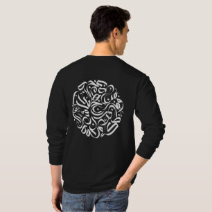 Camiseta Las letras árabes son círculos blancos ئ・・・・・ح・・・・