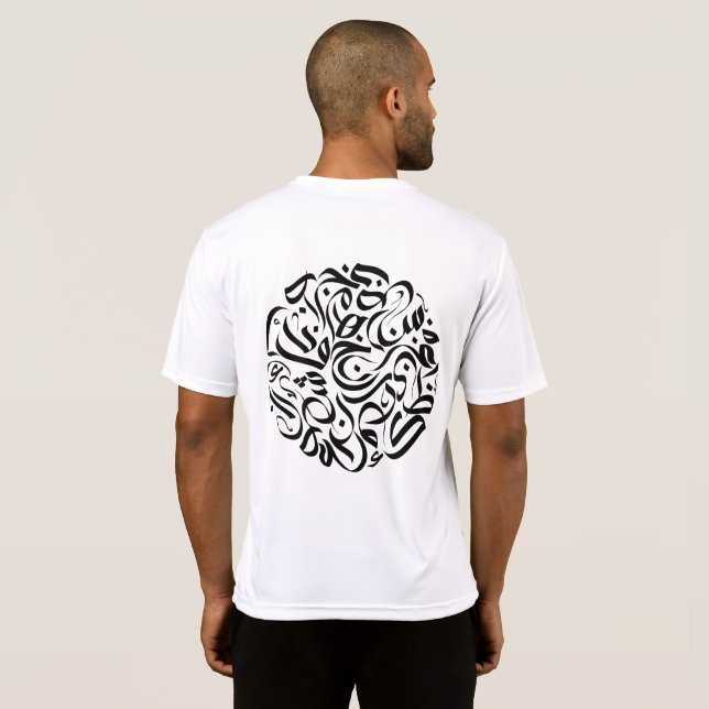 Camiseta Las letras árabes son negras del círculo ئ・・・ح・・・・ (Reverso completo)