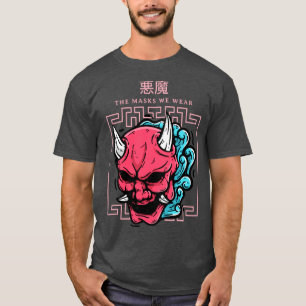 Camiseta Las máscaras que usamos en el demonio japonés