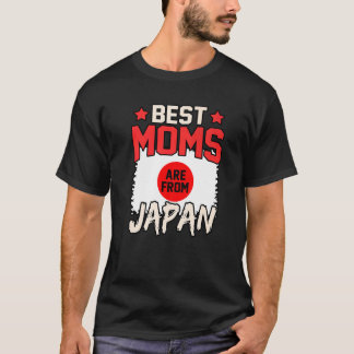 Camiseta Las mejores madres de Japón