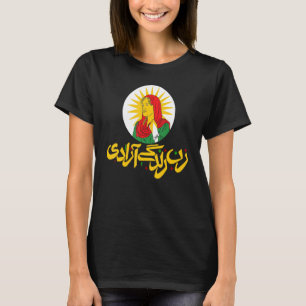 Camiseta Las mujeres viven la libertad en persa Zan Zendgi
