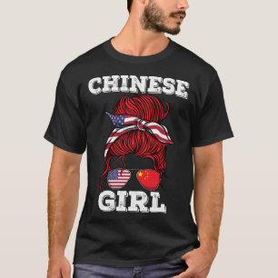 Camiseta Las raíces de China Chica chino