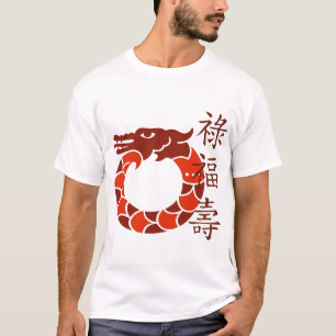 Camiseta Las señoras rojas del dragón destruyeron la