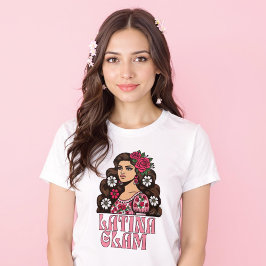 Camiseta Latina Glam Español empoderando a la mujer bonita