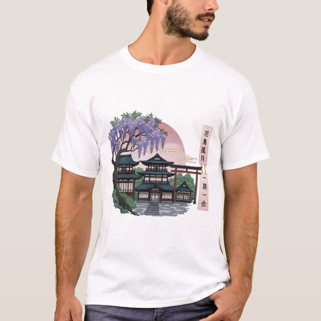 Camiseta l'atmosphère de l'art et de la culture japonaise (Anverso)