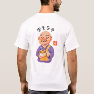 Camiseta Latte en el templo (Tera de Late)