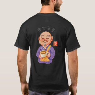 Camiseta Latte en el templo (Tera de latte)