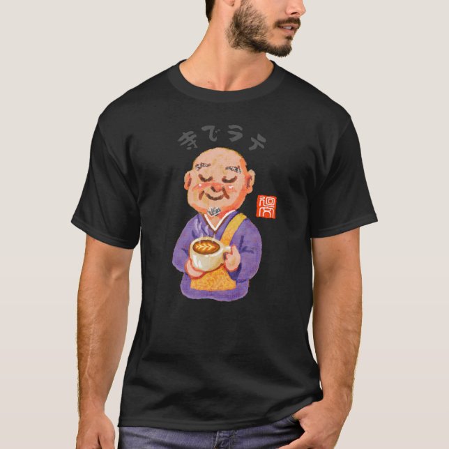 Camiseta Latte en el templo (Tera de latte) (Anverso)