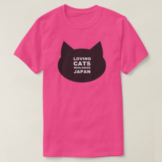 CAMISETA LCWW JAPÓN KITTY LOGO CLASSIC TEE