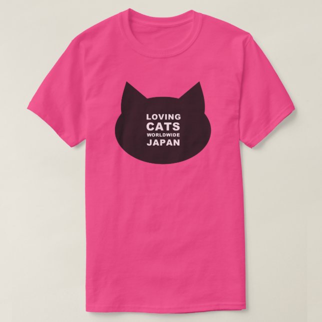 CAMISETA LCWW JAPÓN KITTY LOGO CLASSIC TEE (Diseño del anverso)
