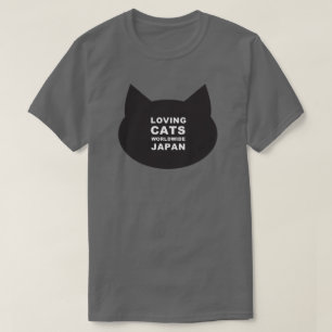CAMISETA LCWW JAPÓN KITTY LOGO CLASSIC TEE