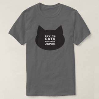 CAMISETA LCWW JAPÓN KITTY LOGO CLASSIC TEE