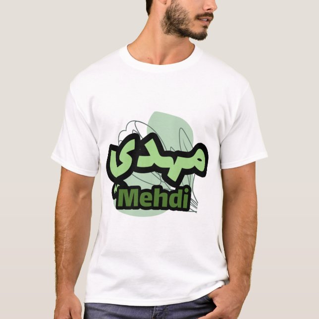 Camiseta Le Prénom Mehdi en écriture arabe (Anverso)