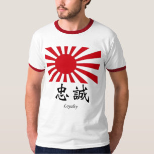 Camiseta Lealtad