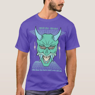 Camiseta Lealtad