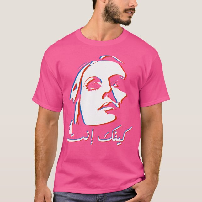 Camiseta Lebanon Fairuz Kifak Inta (Anverso)