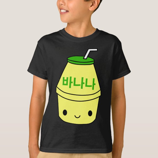 Camiseta Leche banana suave coreana Kpop Japón Harajuku Kaw (Anverso)