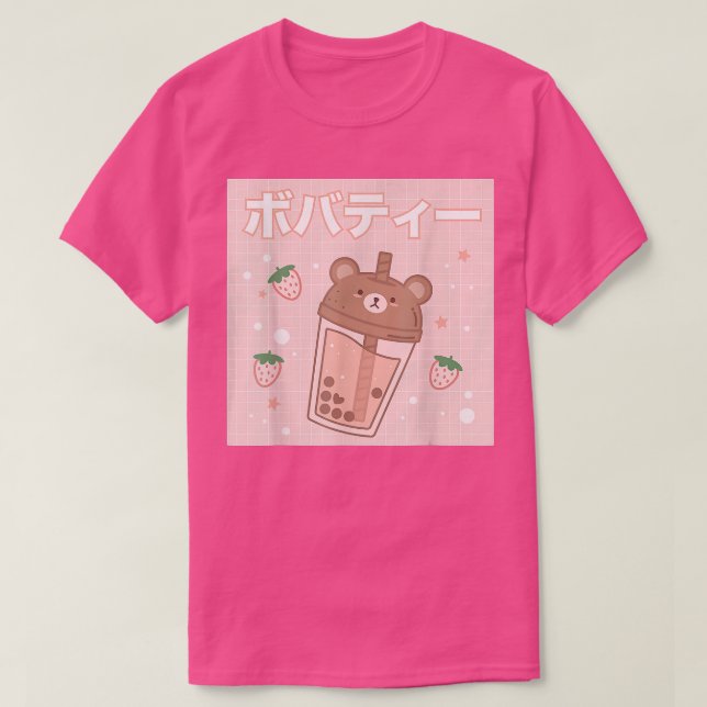 Camiseta Leche de burbujas Tea Boba Cute Bear Kawaii (Diseño del anverso)