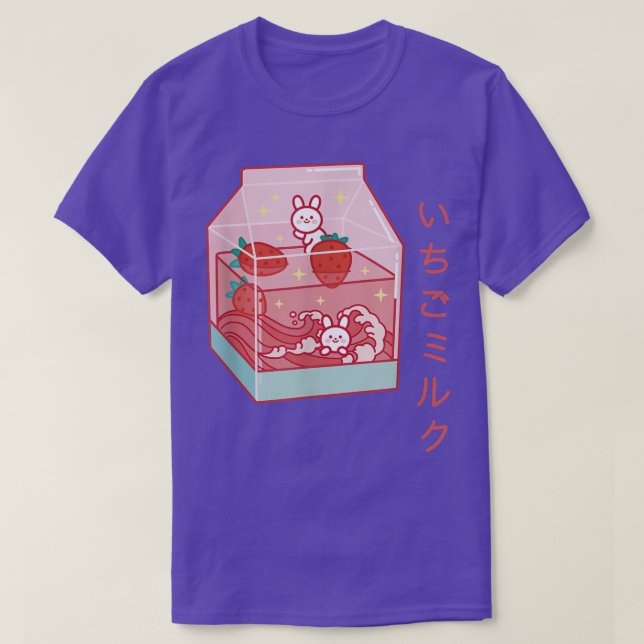 Camiseta Leche de fresa japonesa suave  (Diseño del anverso)