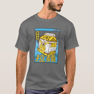 Camiseta Leche de plátano digital Japón estilo 80 Otaku Ani