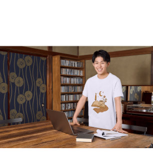Camiseta Lectura Acogedora bajo la Luz de la Luna   Estétic
