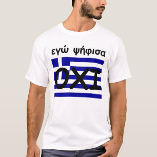 Camiseta Leei OXI de Grecia