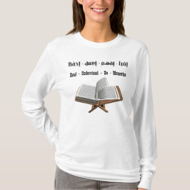 Camiseta Leer comprender el Corán de memoria