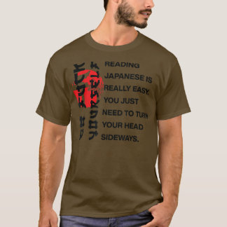 Camiseta Leer japonés es fácil