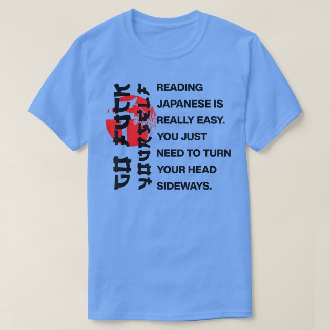 Camiseta Leer japonés es fácil (Diseño del anverso)