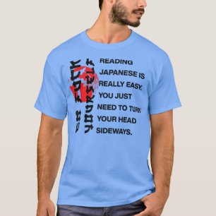 Camiseta Leer japonés es fácil