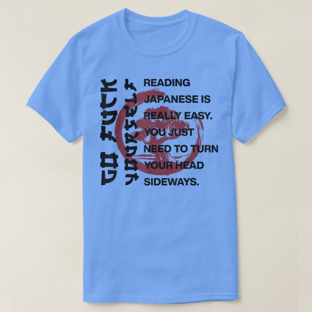 Camiseta Leer japonés es fácil976 (Diseño del anverso)