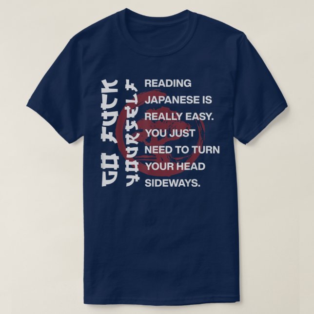Camiseta Leer japonés es fácil 975 (Diseño del anverso)