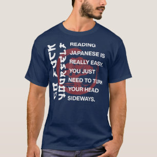 Camiseta Leer japonés es fácil 975