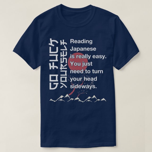 Camiseta Leer japonés es fácil para los camisas, es diverti (Diseño del anverso)