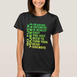 Camiseta Leer japonés es realmente fácil para los estudiant