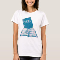 Leer un texto japonés kanji de libro
