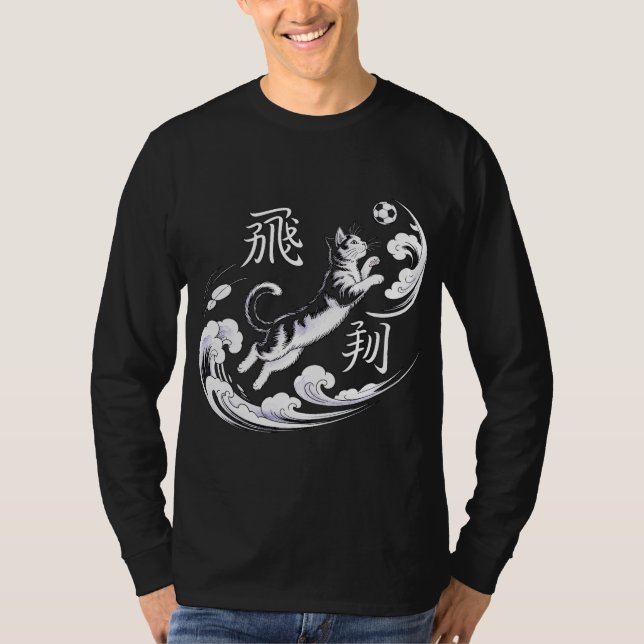 Camiseta Legendary Samurai Soccer Cat Youth Soccer Gift (Anverso)